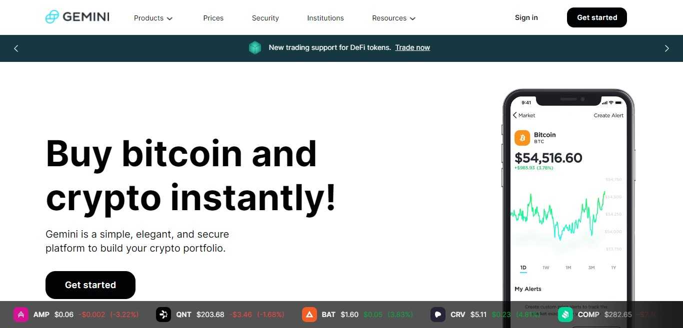 Gemini Cryptocurrency Exchange Review: Earn Up to 8.05% APY