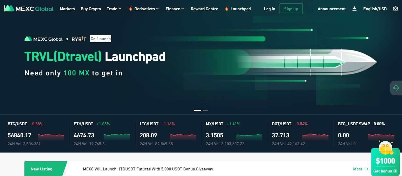 Mexc Cryptocurrency Exchange Review: Trade Anywhere with the MEXC App