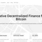 What Is PDBC Defichain?(DPDBC) Complete Guide & Review About PDBC Defichain?