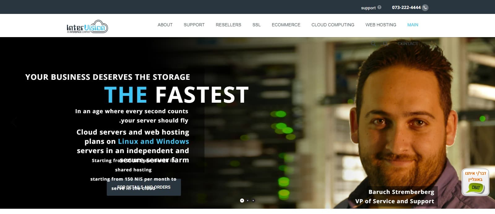 Intervision Web Hosting Review : Read Complete Review