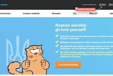 Hostiq Web Hosting Review : Read Complete Review