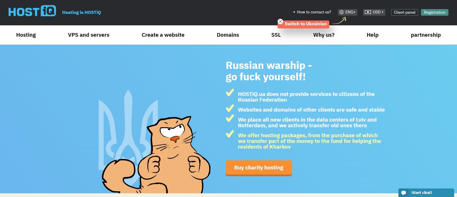 Hostiq Web Hosting Review : Read Complete Review