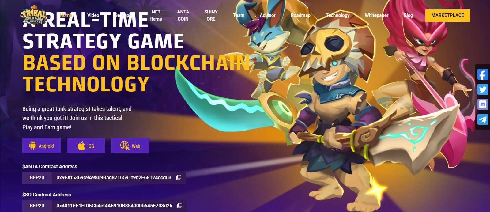 What Is Shiny Ore (SO)? Complete Guide & Review About Shiny Ore