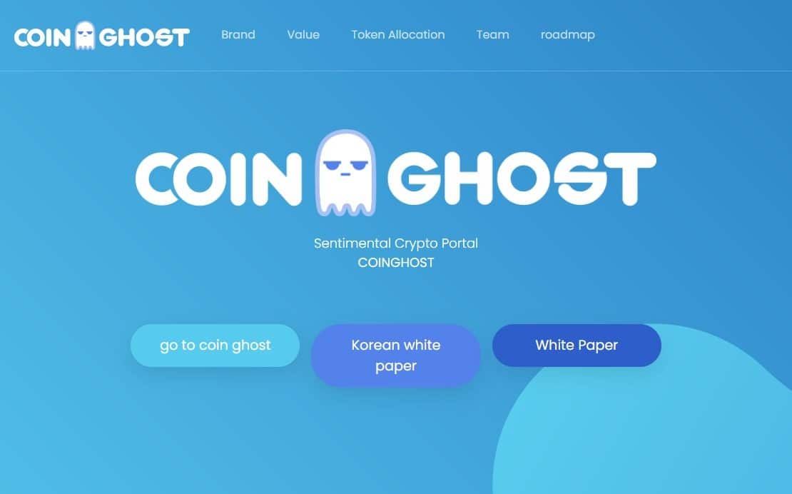 What Is CoinGhost(GST)? Complete Guide & Review About CoinGhost