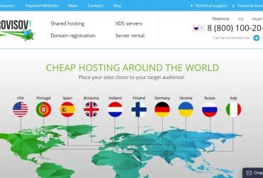 Provisov Web Hosting Review : Read Complete Review