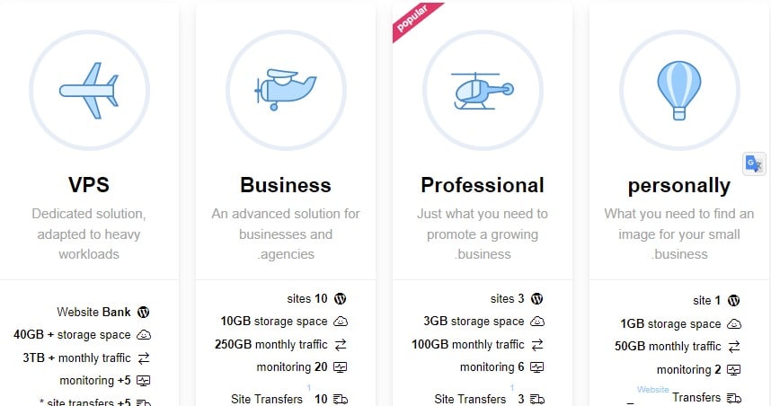 Upress Web Hosting Review : Read Complete Review