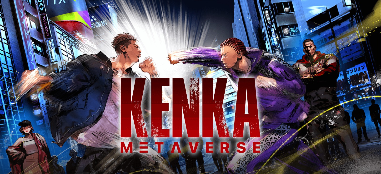 What Is KENKA METAVERSE (KENKA)? Complete Guide & Review About KENKA METAVERSE  