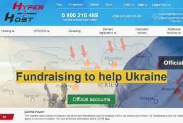 Hyperhost Web Hosting Review : Read Complete Review