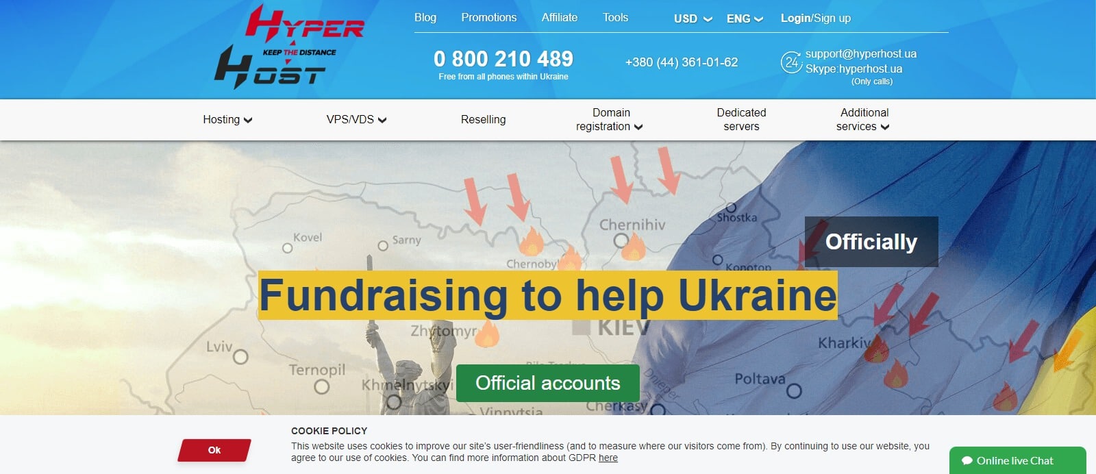 Hyperhost Web Hosting Review : Read Complete Review