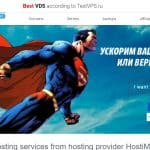 Hostiman Web Hosting Review : Read Complete Review
