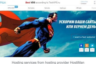 Hostiman Web Hosting Review : Read Complete Review