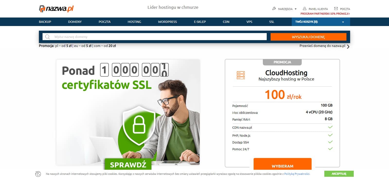 Nazwa Web Hosting Review : Read Complete Review