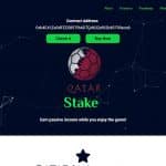 What Is Qatar World Cup (QATAR)? Complete Guide & Review About Qatar World Cup