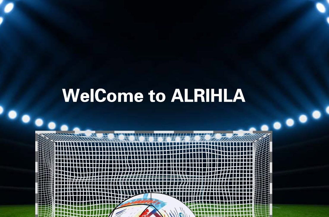 What Is AlRihla (ALRIHLA)? Complete Guide & Review About AlRihla