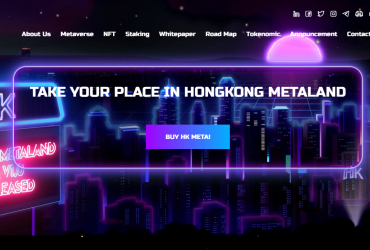 Hongkong Coin Review : Is It Good Or Bad Coin Read Our Article