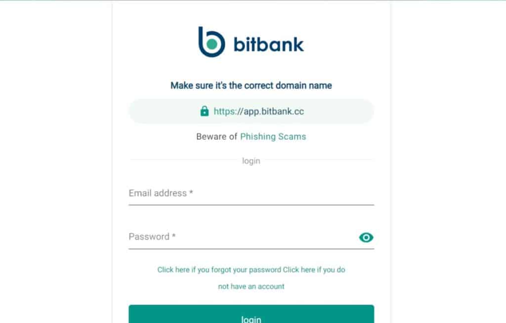 How To Register At Bitbank Exchange ?