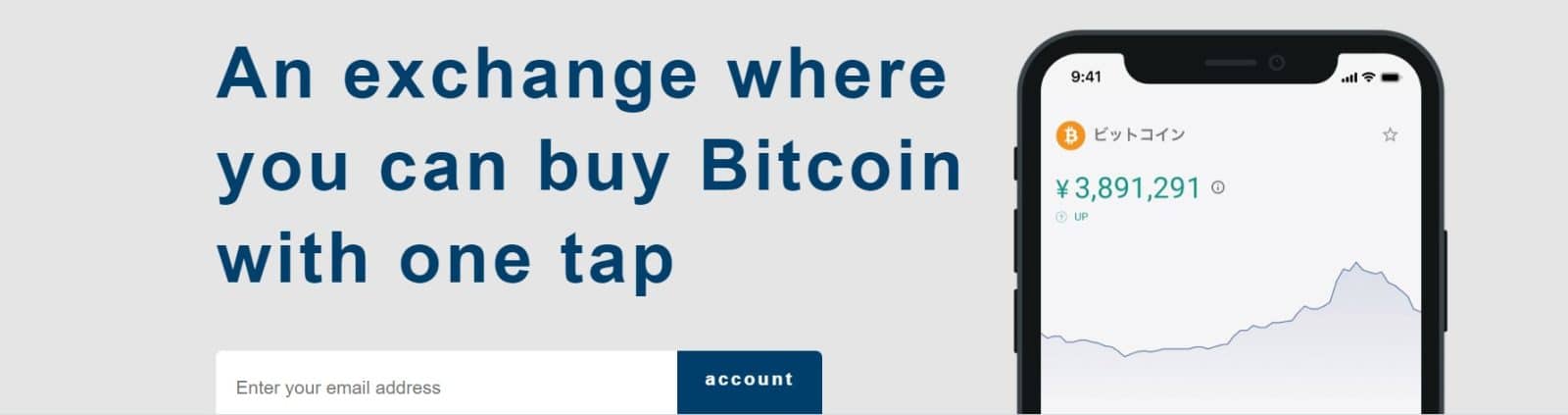 Bitbank Cryptocurrency Exchange Review : Pros & Cons