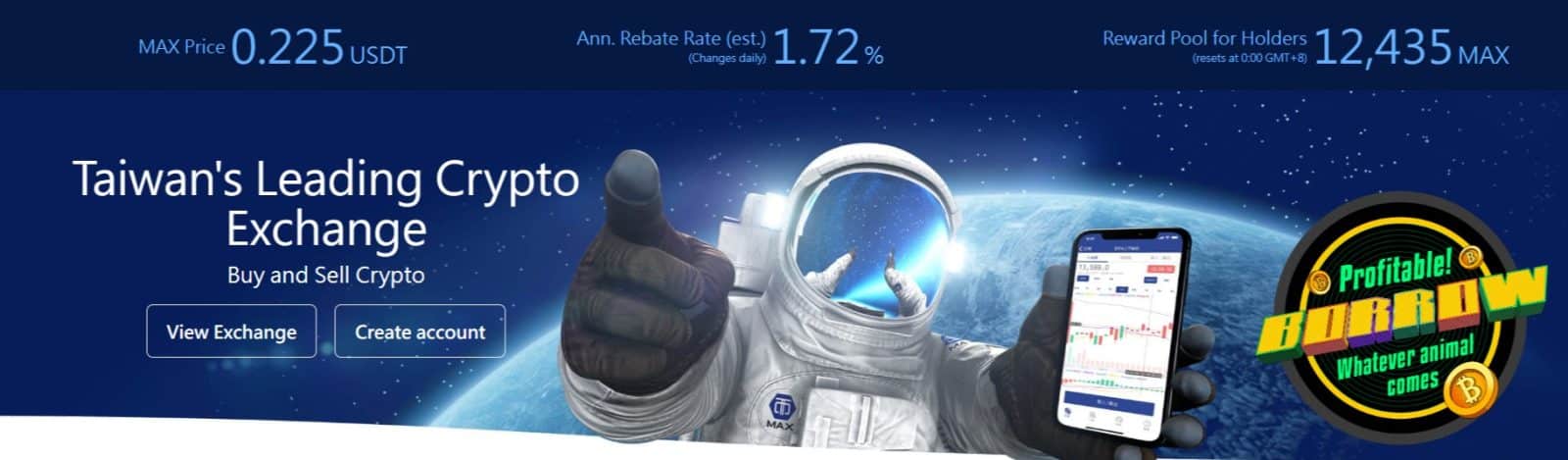 MAX Exchange Cryptocurrency Exchange Review : Pros & Cons