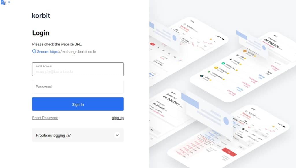 How To Register At Korbit Exchange ?