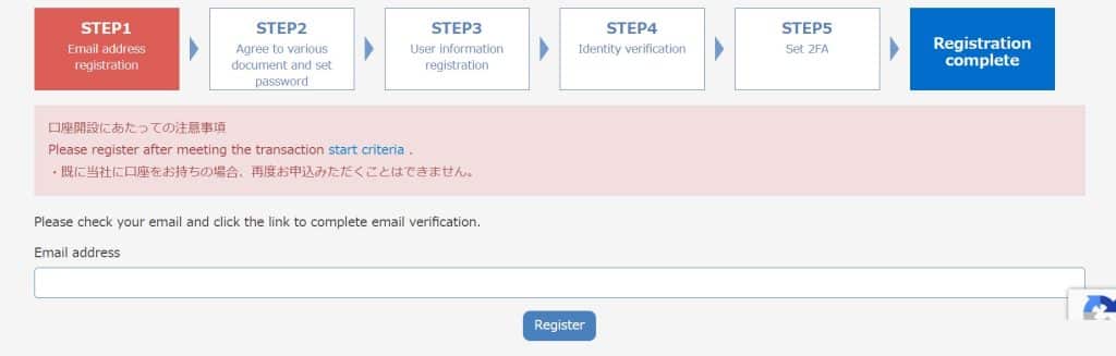 How To Register At Zaif Exchange?