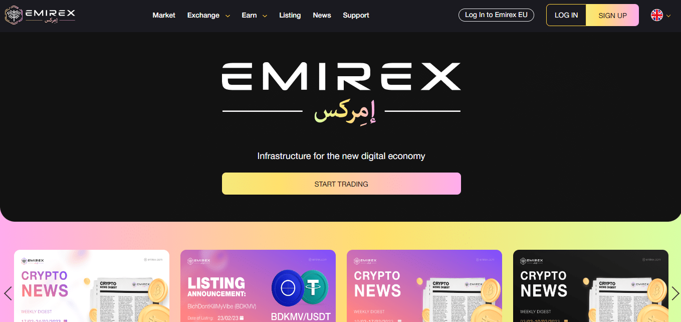 Emirex Cryptocurrency Exchange Review : Pros & Cons