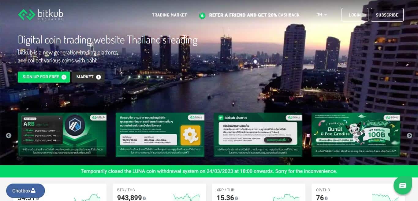 Bitkub Crypto Exchange Review 2023 : Pros & Cons