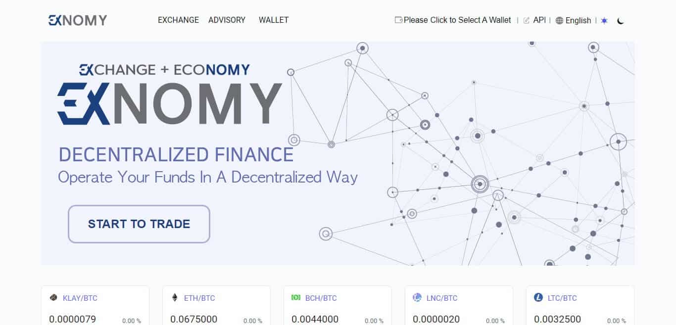 Exnomy Crypto Exchange Review 2023 : Pros & Cons