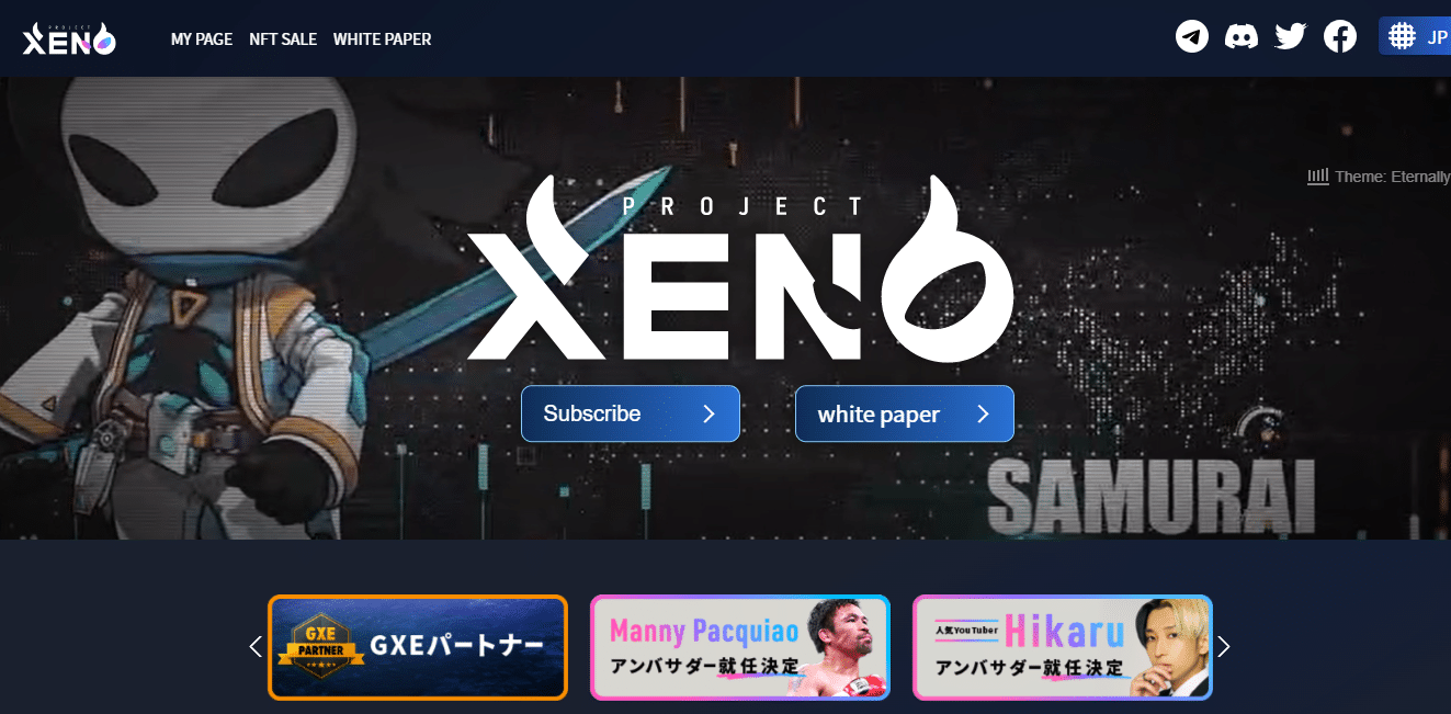 XENO Governance Coin Review : Is It Good Or Bad Coin Read Our Article