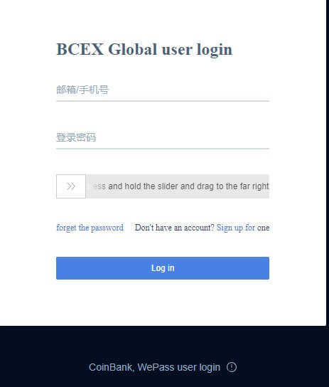 How To Register At Bcex Exchange?