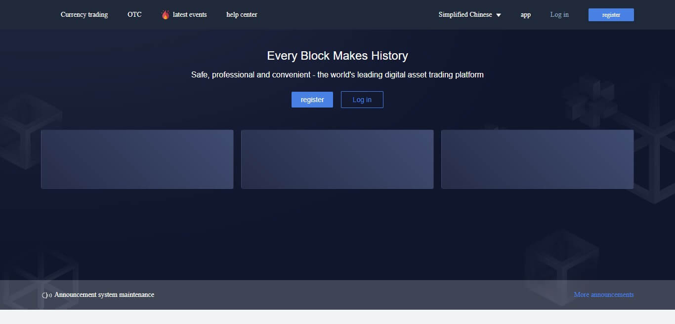 Bcex Crypto Exchange Review 2023 : Pros & Cons