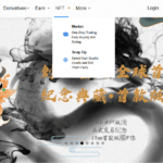 Hkd Crypto Exchange Review 2023 : Pros & Cons