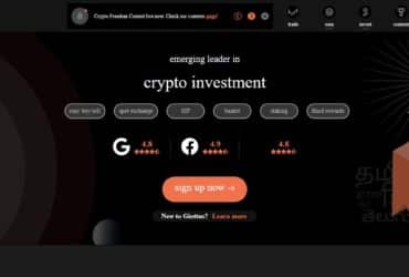 Giottus Crypto Exchange Review 2023 : Pros & Cons
