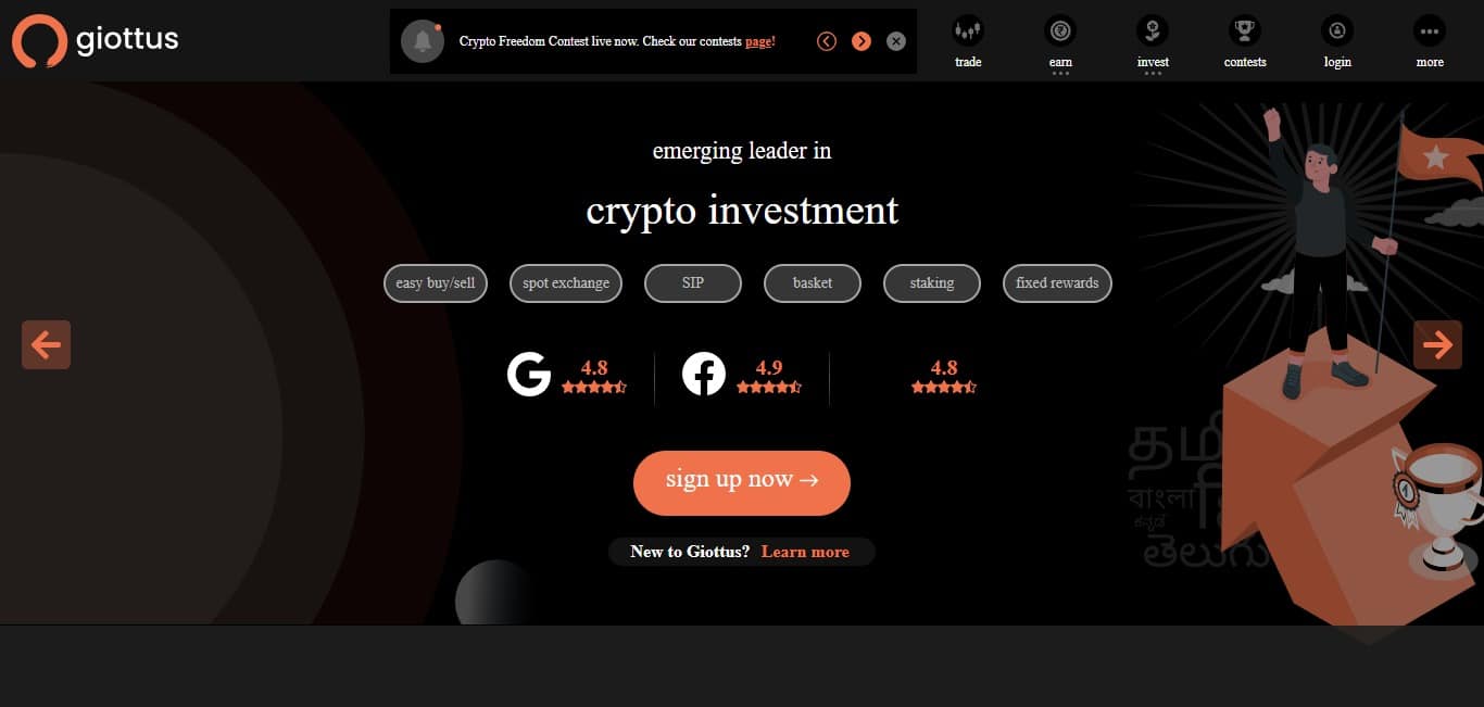 Giottus Crypto Exchange Review 2023 : Pros & Cons