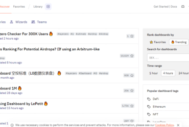 Dune Analytics Airdrop Review 2023: Good Or Bad Airdrop Read Our Review