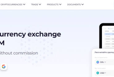 BIT.TEAM Crypto Exchange Review 2023 : Pros & Cons