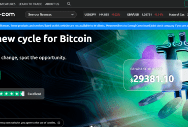 Currency Crypto Exchange Review 2023 : Pros & Cons