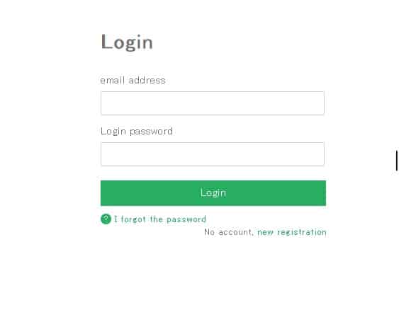 How To Register At BTCBOX Exchange?