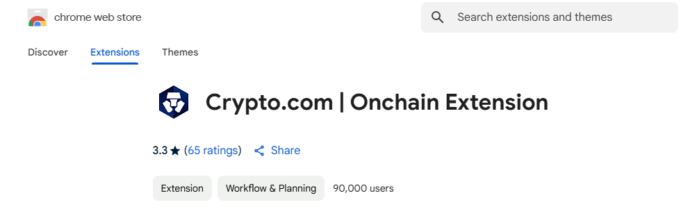Crypto.com Wallet Extension