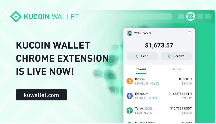 KuCoin Wallet