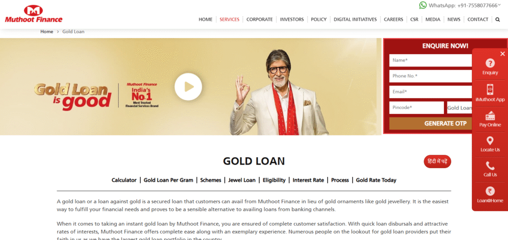 Muthoot Finance Gold Loan Money Exchange Near Me