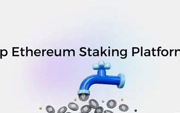 10 Best Ethereum Staking Platforms in 2025