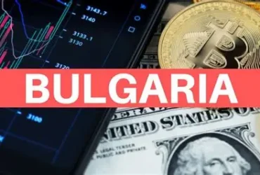 10 Best Crypto Exchanges in Bulgaria – Secure & Reliable Platforms