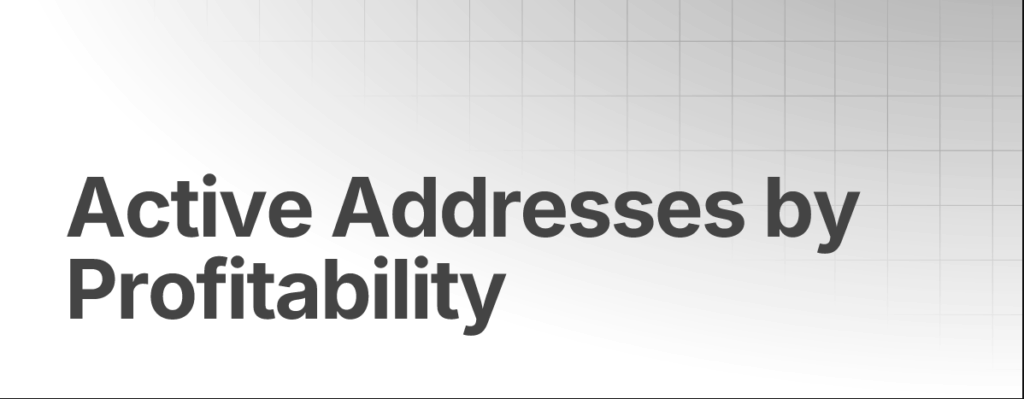 Active Addresses