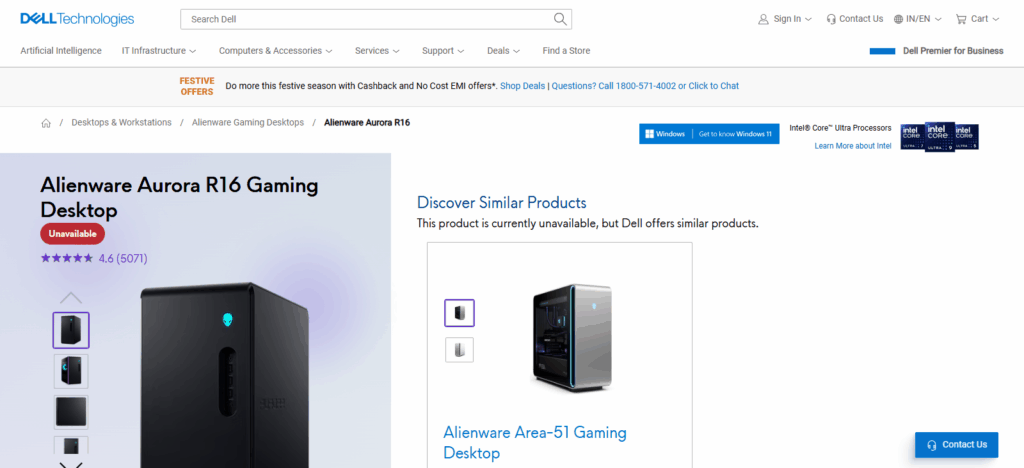 Alienware Aurora R16
