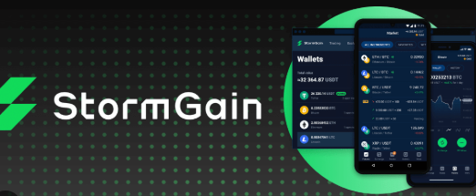 9 Upcoming StormGain Listings to Watch in 2026