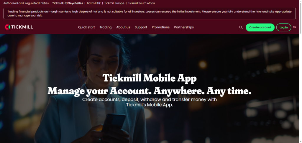 Tickmill App