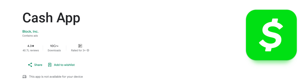 Cash App Debit Card (Square)