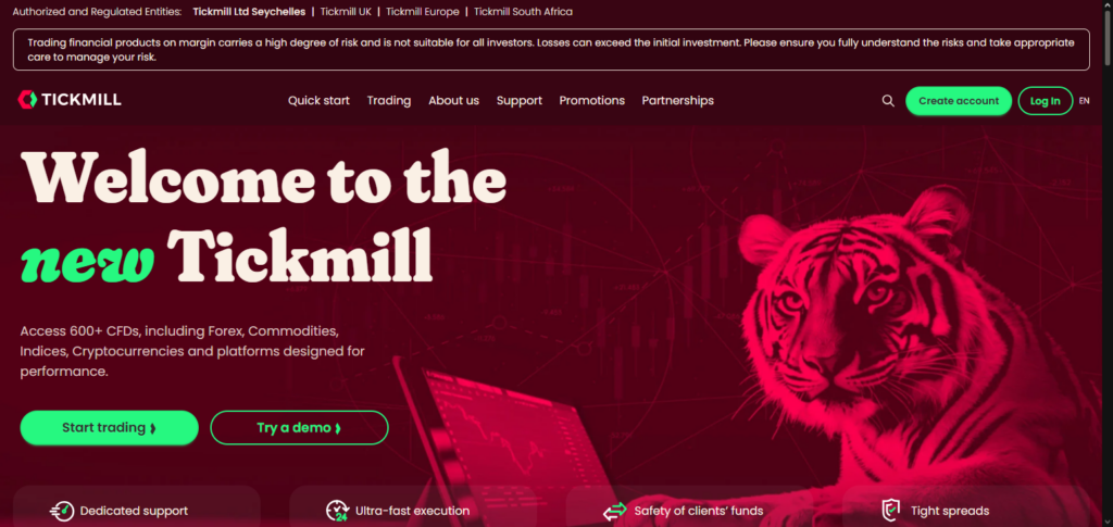 Tickmill