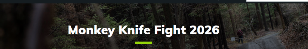 Monkey Knife Fight