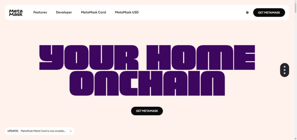 Step 1: Player Onboarding